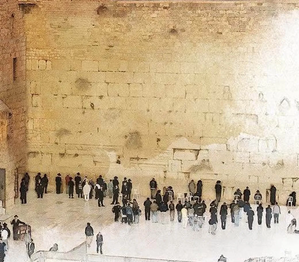 The Western Wall in Jerusalem's Old City, painted in watercolour, with worshippers gathered along its base.